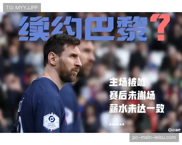 续约进展:西汉姆联加速与中场核心帕奎塔的续约谈判,以抵御巴黎兴趣 续约进展:西汉姆联加速与中场核心帕奎塔的续约谈判,以抵御巴黎兴趣