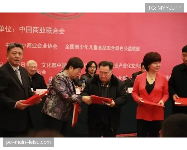 产业动态:德甲与某亚洲科技巨头签署新的区域合作伙伴协议 产业动态:德甲与某亚洲科技巨头签署新的区域合作伙伴协议