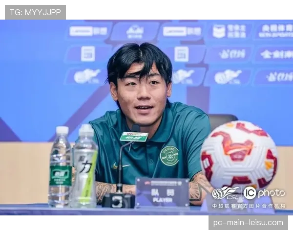 赛前发布会观察：深圳新鹏城主帅强调放下包袱，全力争胜摆脱降级区
